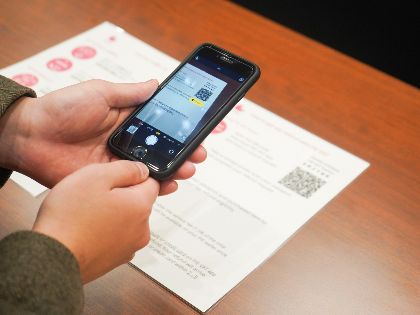 【カスタマーサポート&オペレーションズ Associa・・・