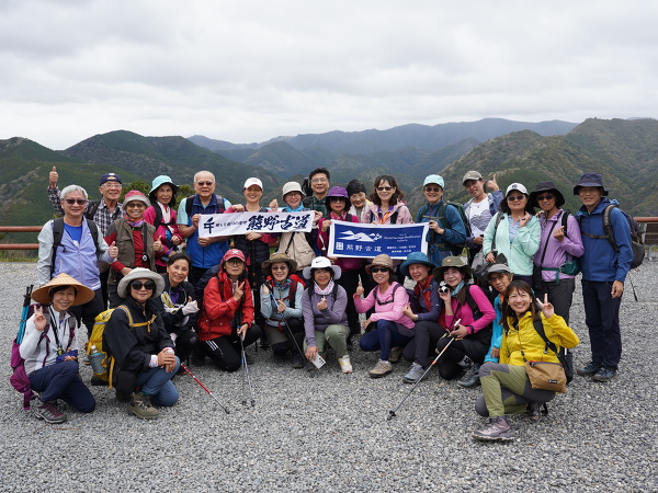 【中国語を活かす】「巡礼旅・ハイキング旅の企画運営！旅･･･