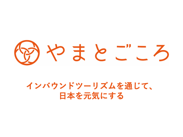 【完全フルリモート】秘書事務、カスタマーサポート･･･