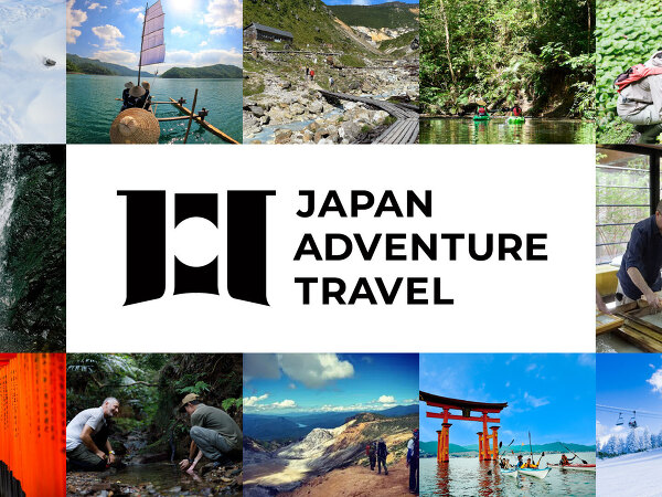 欧米豪向けアドベンチャートラベルDMCチームマネージャ・・・