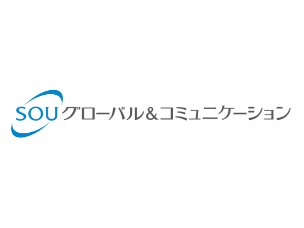 営業及びオペレーションを担当していただける仲間を募集し･･･