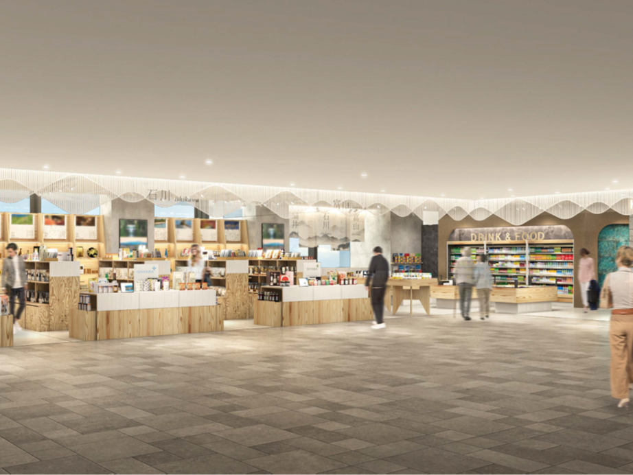 【英語を活かす】 大阪kitteの北陸情報発信拠点!観・・・