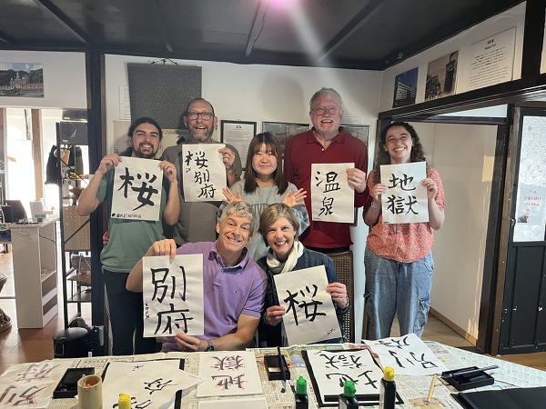 【訪日観光で地域活性化】九州・別府で地域DMC(訪日旅・・・